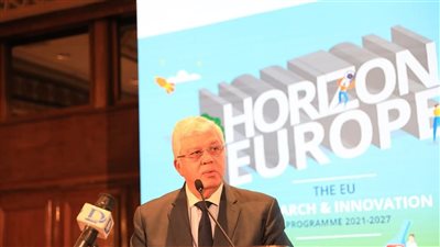 التعليم العالي تواصل دعم الشركات الدولية.. توقيع 42 اتفاقية تعاون بين مصر وفرنسا.. إطلاق برنامج عمل أفق أوروبا 2025.. التوقيع بالأحرف الأولى على اتفاقية بريما