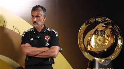 أول تعليق من ريبيرو بعد تعادل الأهلي مع بورتو بكأس العالم للأندية