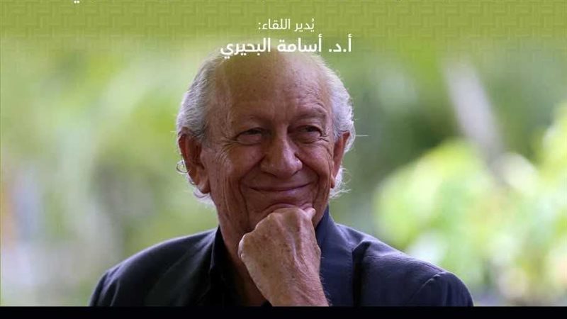 الشاعر الفنزويلي