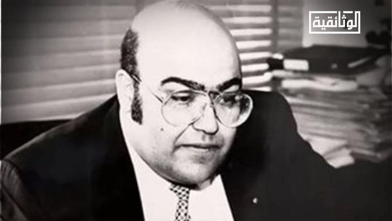 فرج فودة، فيتو