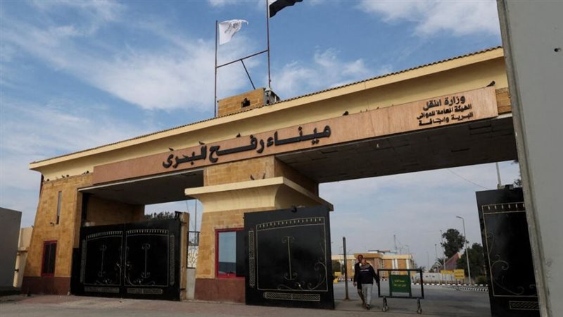 معبر رفح البري، فيتو
