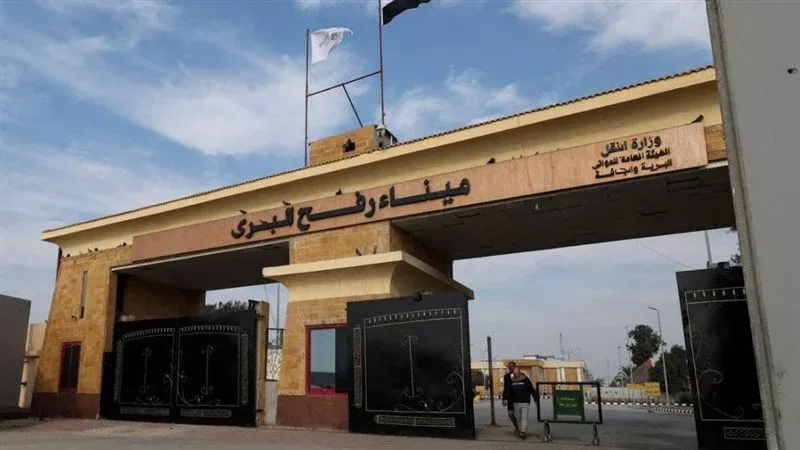 معبر رفح، فيتو
