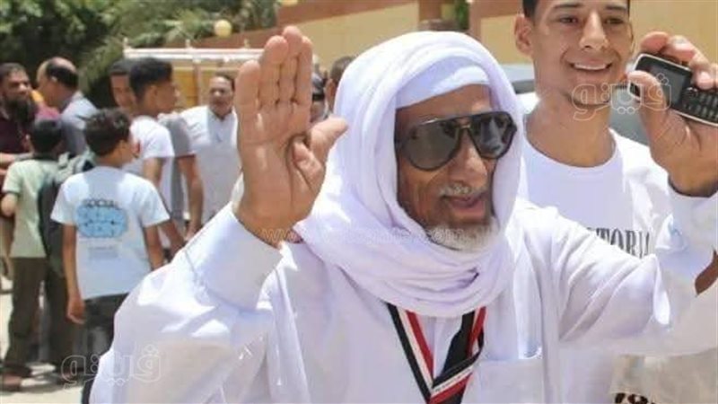 الحاج المتوفي، ڤيتو