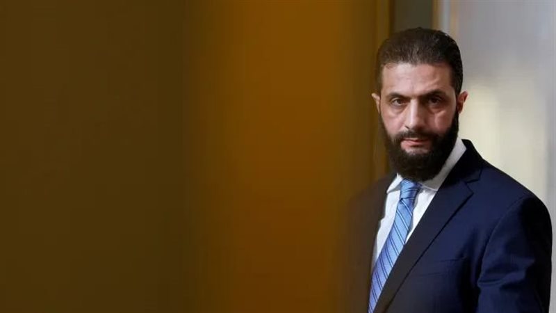 الشرع