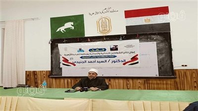 بالأسماء، أوائل الشهادة الإعدادية 2025 بمنطقة الشرقية الأزهرية 