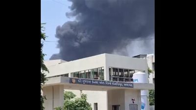 حادث مروع، لحظة تحطم طائرة هندية على متنها 242 راكبًا (فيديو)