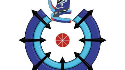 البحث العلمي تعلن فتح باب التقدم للترشح لعضوية اللجان الوطنية