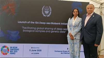 مصر تشارك في تدشين البرنامج الأممي للبنك الحيوي لأعماق البحار