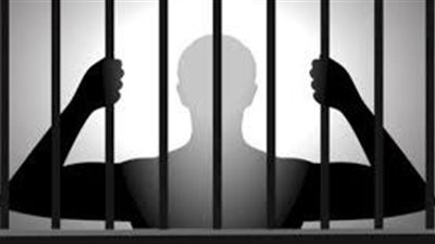 تفسير رؤية السجن في المنام وعلاقتها بمواجهة المشاكل والصعوبات 