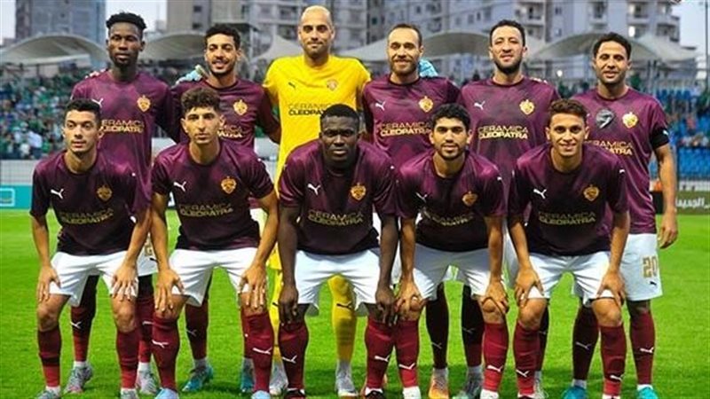 موعد مباراة سيراميكا