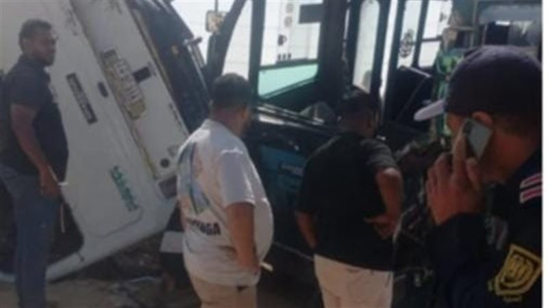 حادث الضبعة، فيتو