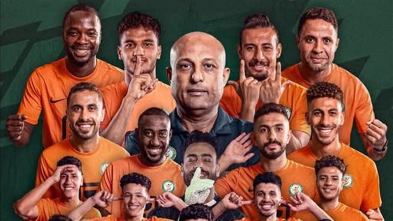 البنك الأهلي، فيتو