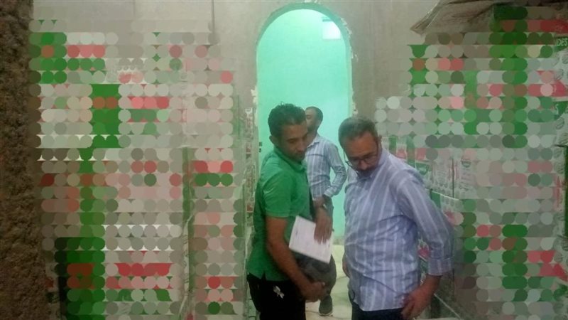 المضبوطات 