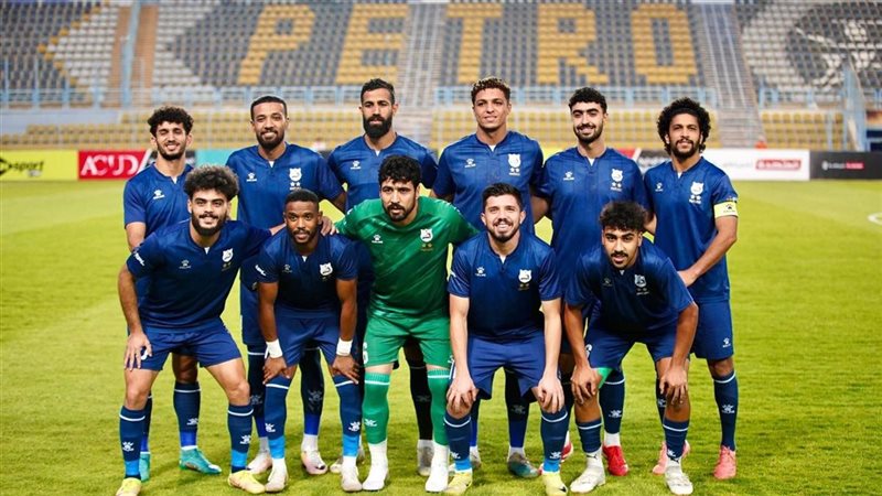 إنبي، فيتو