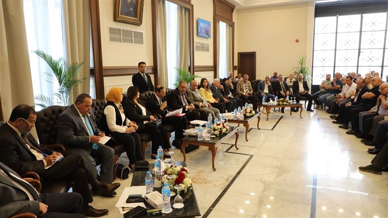 اجتماع الغرفة التجارية