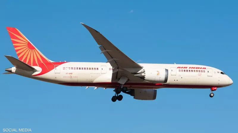  الطائرة الهندية،