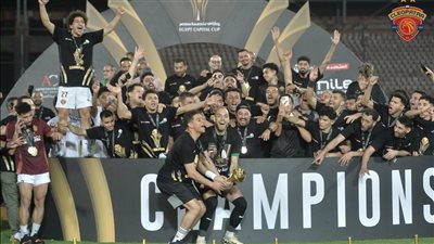 سيراميكا يرصد لقطات التتويج بلقب كأس عاصمة مصر (صور)