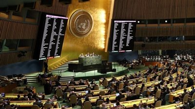 بيان مشترك لقادة دول أعضاء بالجامعة العربية ومنظمة التعاون الإسلامي المشاركين في قمة ترامب