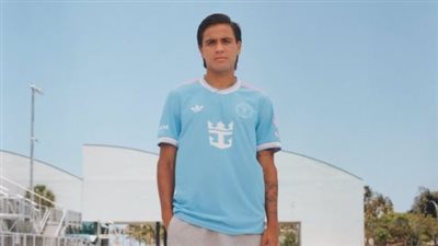 إنتر ميامي يكشف عن الطاقم الثالث قبل كأس العالم للأندية (صور)