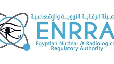 هيئة الرقابة النووية: الوضع الإشعاعي في منشأة نطنز الإيرانية ما زال تحت السيطرة 