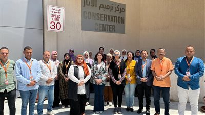 برنامج تدريبي عن مبادئ وأساسيات الإتيكيت المهني للعاملين بالمتحف المصري الكبير