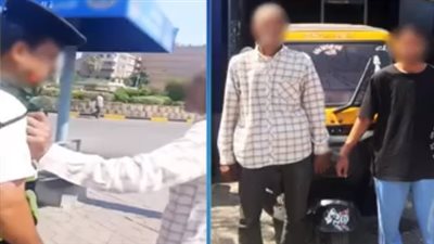 الداخلية تكشف ملابسات فيديو تعدى سائق توك وتوك ووالده على فرد مرور بالوراق (فيديو)