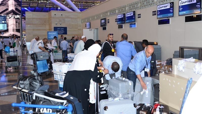 الحجاج في مطار القاهرة،