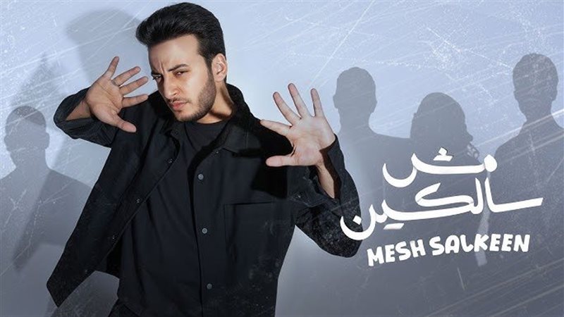 الحسن عادل