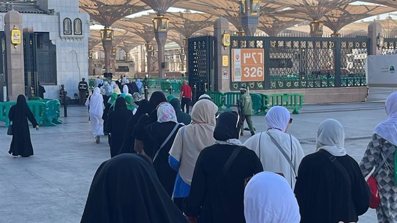 حج الجمعيات الأهلية
