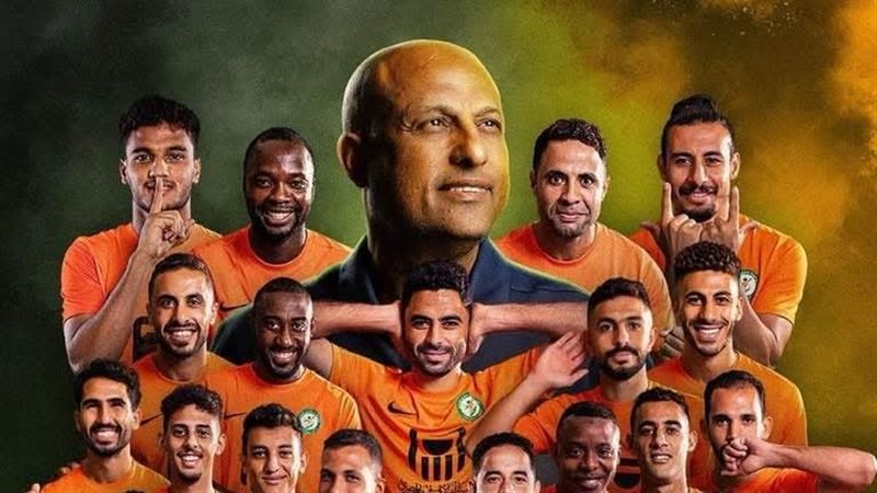 البنك الأهلي، فيتو