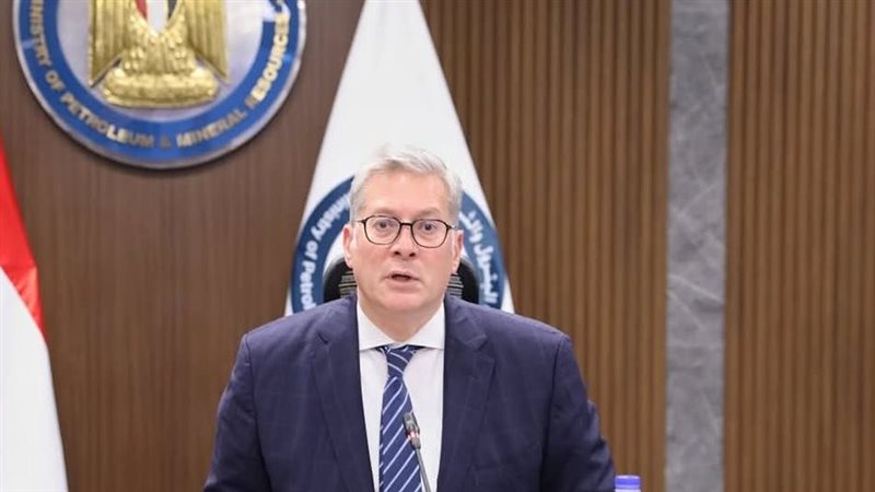وزارة البترول، فيتو
