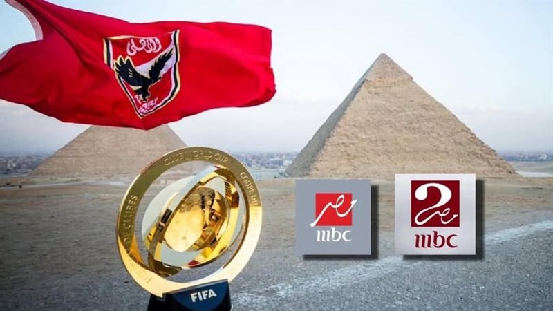 الأهلي 