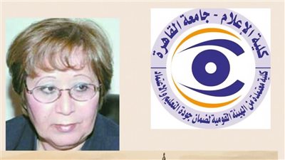 رئيس جامعة القاهرة يعلق على فوز ليلى عبد المجيد بجائزة أفضل إعلامية عربية 