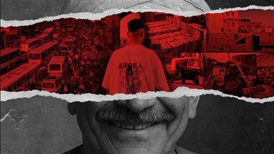 عرض 4 أفلام بنادي السينما المستقلة بالهناجر اليوم