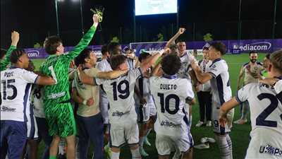 كأس العالم للأندية، ضربة قوية لإنتر ميلان بسبب حرب إيران