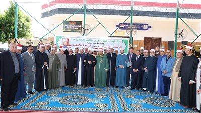 في أول أيام الترشيح لـ