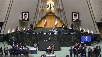 البرلمان الإيراني يعد مشروع قانون للانسحاب من معاهدة حظر انتشار الأسلحة النووية