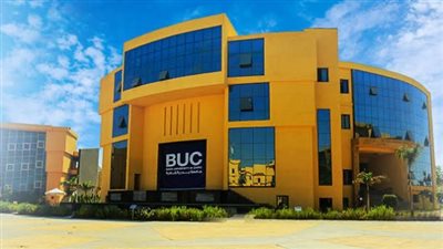 جامعة بدر تفتح باب التقديم المبكر للطلاب في 16 كلية بالعام الجامعي 2025-2026