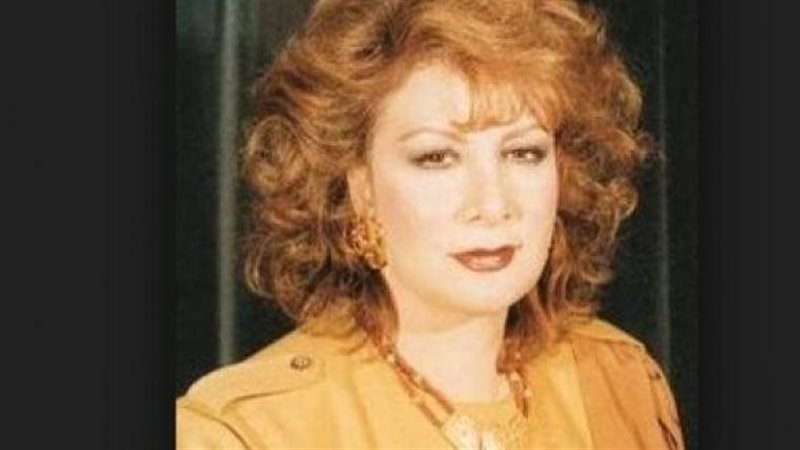المذيعة فريال صالح،فيتو