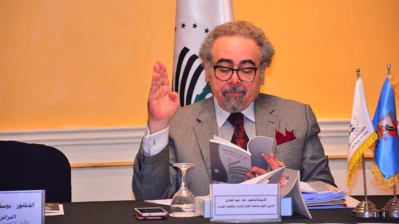 الدكتور علاء عبد