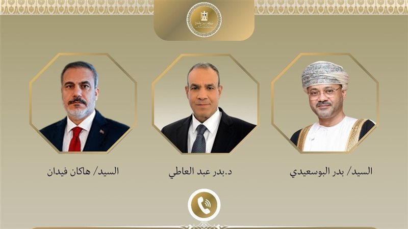 وزراء خارجية مصر