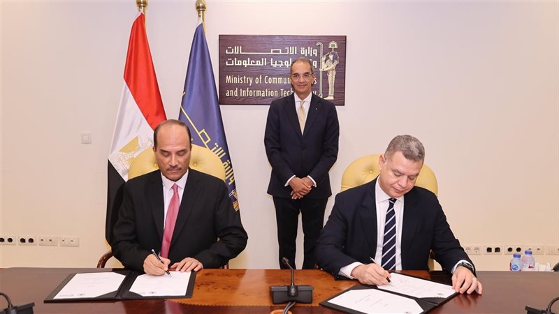 توقيع الاتفاقية،