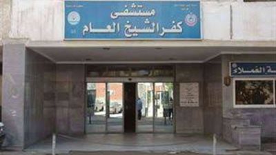 بالأسماء، إصابة 19 شخصا في انقلاب سيارة بالطريق الدولي بكفرالشيخ