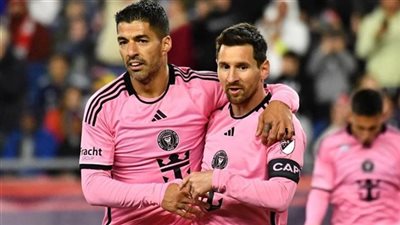 التشكيل المتوقع لمباراة باريس سان جيرمان ضد إنتر ميامي