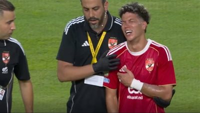 بعد إصابته، إمام عاشور يبكي أثناء استبداله في مباراة الأهلي وإنتر ميامي (فيديو)