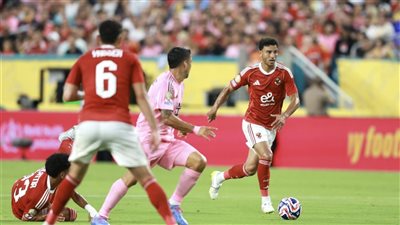 ياسر ريان: لاعبو الأهلي بحثوا عن 