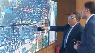 محافظ الدقهلية يطمئن على انتظام لجان الثانوية العامة من الشبكة الوطنية 