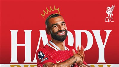 ليفربول يحتفل بعيد ميلاد محمد صلاح بتاج الملك 
