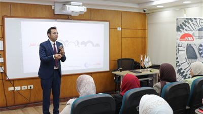 بدء فعاليات اليوم الأول لبرنامج 