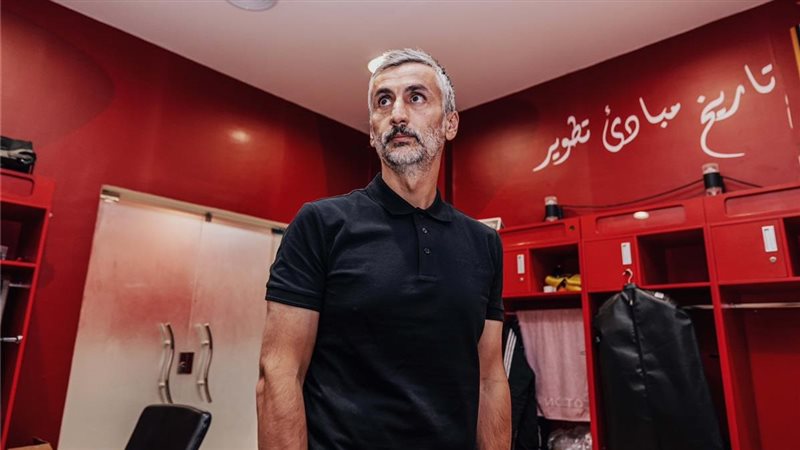 ريبيرو 